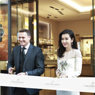 CARL F. BUCHERER OUVRE SA PREMIÈRE BOUTIQUE À SHANGHAÏ