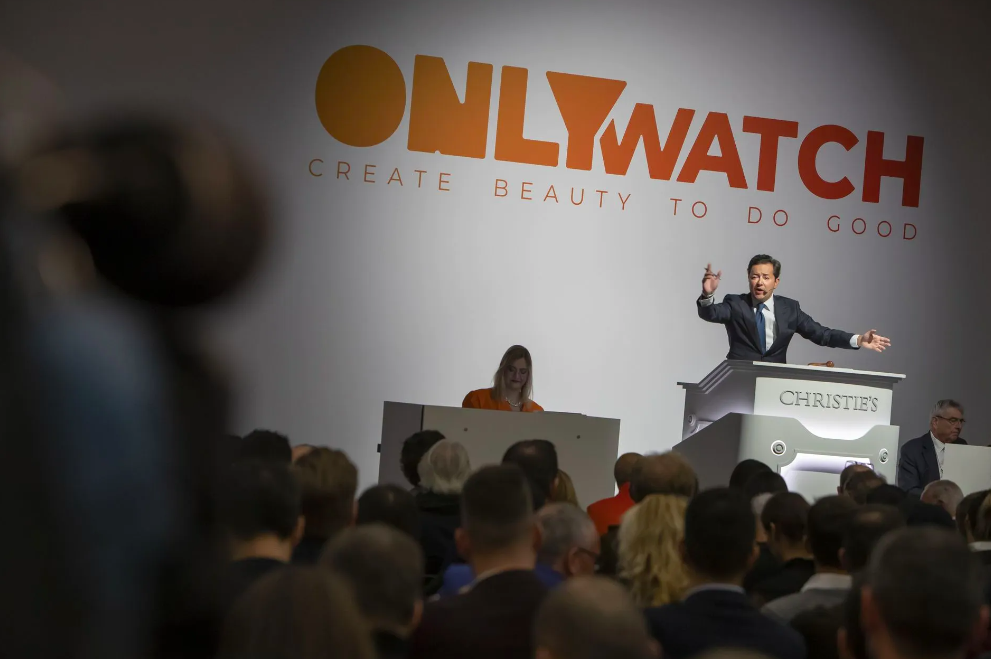 OnlyWatch Logo